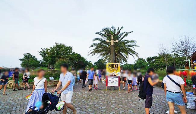 休日をアクティブに過ごしたいときは うみかぜ公園 がオススメ そのうち 住宅ライターが神奈川県横須賀市の バウス横須賀中央 を徹底レポート