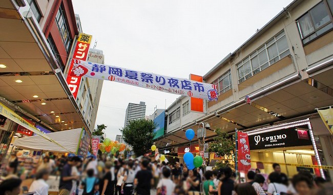 静岡都心の夏の風物詩 静岡夏まつり夜店市 が開催されました そのうち 静岡市葵区七間町の新築分譲マンション ザ エンブル七間町 を徹底レポート