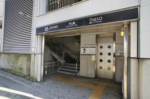 ゆとりーとラインに初乗車！渋滞知らずで『大曽根』駅まで6分で到着！ そのうち｜名古屋市守山区の新築マンション