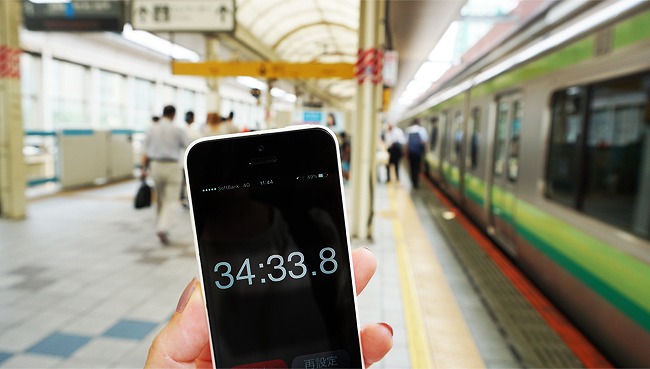 横浜 新横浜 へ直通のjr横浜線 町田 駅から 桜木町 駅まで行ってみました そのうち 住宅ライターが東京都町田市の ザ パークハウス 町田 テラス を徹底レポート