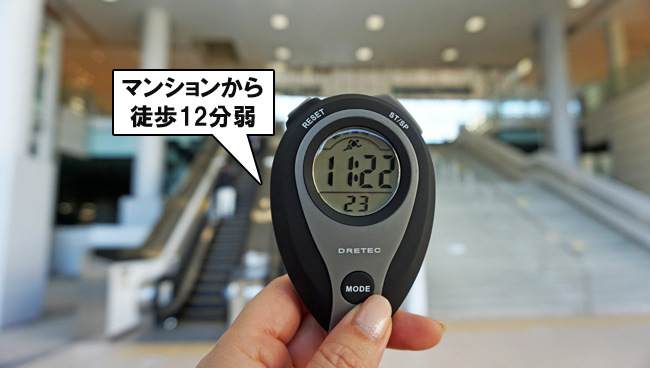 二子玉川と並ぶ東急田園都市線の 顔 の街 たまプラーザ 駅が徒歩圏です そのうち 住宅ライターが神奈川県横浜市の レ ジェイド美しが丘 を徹底レポート