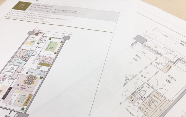 間取りはどうやって選ぶ 同じ面積 同じ3ldkのfタイプとgタイプを比較してみました そのうち 愛知県尾張旭市の新築分譲マンション プレイズ旭前を徹底レポート