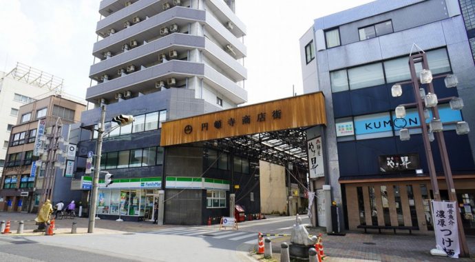 休日の朝はお洒落レトロな 円頓寺商店街 へモーニングウォーキング そのうち 住宅ライターが ザ パークハウス 名古屋 を徹底レポート