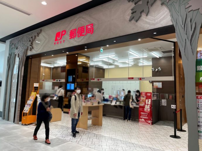 クリニックや郵便局など イオンモールnagoya Noritake Garden の中には生活利便施設も集結 そのうち 住宅ライターが ザ パークハウス 名古屋 を徹底レポート